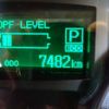mitsubishi-fuso canter 2021 CFJ0560500 image 21