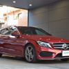 mercedes-benz c-class-station-wagon 2016 -MERCEDES-BENZ--Benz C Class Wagon RBA-205242--WDD2052422F388593---MERCEDES-BENZ--Benz C Class Wagon RBA-205242--WDD2052422F388593- image 1