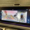mercedes-benz gle-class 2024 CFJ1828677 image 4