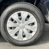 toyota voxy 2014 -TOYOTA--Voxy DBA-ZRR80G--ZRR80-0023932---TOYOTA--Voxy DBA-ZRR80G--ZRR80-0023932- image 7