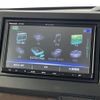 honda n-box 2019 -HONDA--N BOX DBA-JF3--JF3-1261818---HONDA--N BOX DBA-JF3--JF3-1261818- image 20