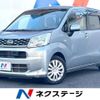 daihatsu move 2015 -DAIHATSU--Move DBA-LA150S--LA150S-0033455---DAIHATSU--Move DBA-LA150S--LA150S-0033455- image 1