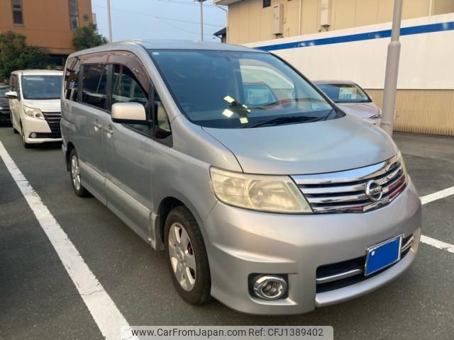 nissan serena 2006 -NISSAN--Serena DBA-CC25--CC25-014861---NISSAN--Serena DBA-CC25--CC25-014861- image 1