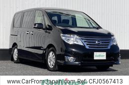 nissan serena 2014 -NISSAN--Serena DAA-HFC26--HFC26-238765---NISSAN--Serena DAA-HFC26--HFC26-238765-