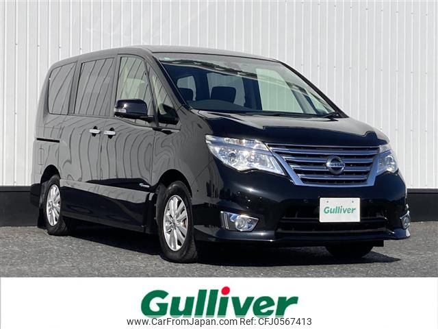 nissan serena 2014 -NISSAN--Serena DAA-HFC26--HFC26-238765---NISSAN--Serena DAA-HFC26--HFC26-238765- image 1