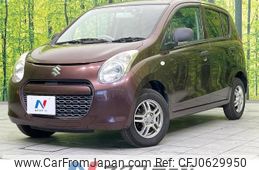 suzuki alto 2012 -SUZUKI--Alto DBA-HA25S--HA25S-829897---SUZUKI--Alto DBA-HA25S--HA25S-829897-