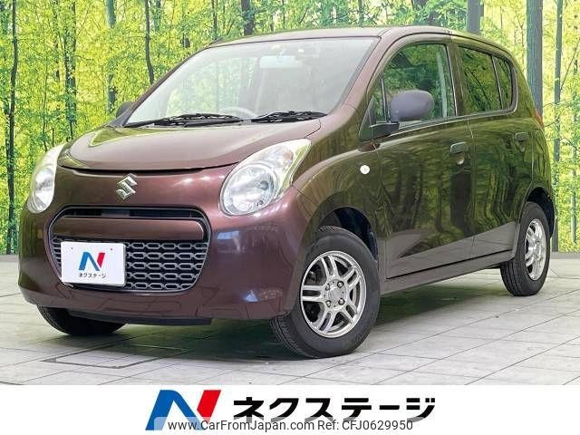 suzuki alto 2012 -SUZUKI--Alto DBA-HA25S--HA25S-829897---SUZUKI--Alto DBA-HA25S--HA25S-829897- image 1