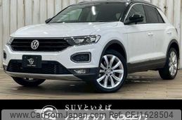 volkswagen volkswagen-others 2020 CFJ1628504