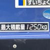 mitsubishi-fuso canter 2009 CFJ1848650 image 18