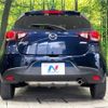 mazda demio 2018 -MAZDA--Demio LDA-DJ5AS--DJ5AS-501299---MAZDA--Demio LDA-DJ5AS--DJ5AS-501299- image 16