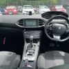 peugeot 308 2017 quick_quick_ABA-T9WHN02_VF3LRHNYWGS138983 image 4
