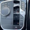 bmw 2-series 2023 -BMW--BMW 2 Series 3BA-12CM20--WBA12CM0908D76031---BMW--BMW 2 Series 3BA-12CM20--WBA12CM0908D76031- image 10