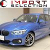 bmw 1-series 2016 quick_quick_1S20_WBA1S520405E92799 image 1