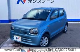 suzuki alto 2015 -SUZUKI--Alto DBA-HA36S--HA36S-252227---SUZUKI--Alto DBA-HA36S--HA36S-252227-