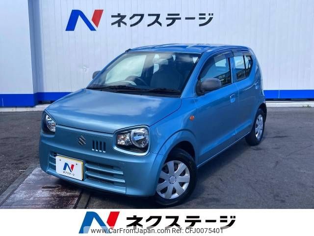 suzuki alto 2015 -SUZUKI--Alto DBA-HA36S--HA36S-252227---SUZUKI--Alto DBA-HA36S--HA36S-252227- image 1