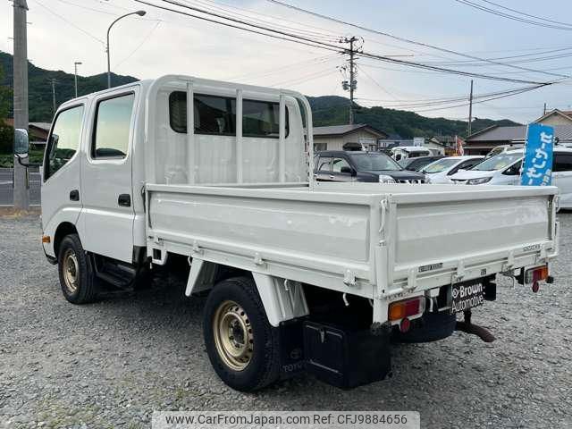 toyota toyoace 2013 -TOYOTA--Toyoace KDY281--0010612---TOYOTA--Toyoace KDY281--0010612- image 2