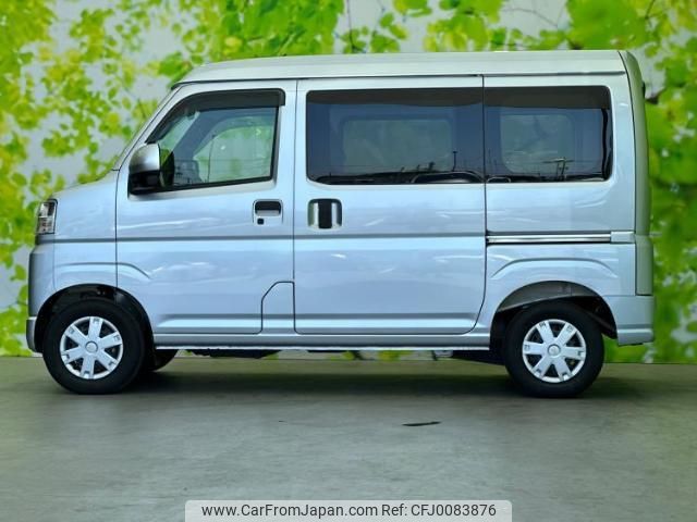 daihatsu hijet-cargo 2022 quick_quick_3BD-S700V_S700V-0033834 image 2