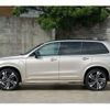 volvo xc90 2024 CFJ1762009 image 44