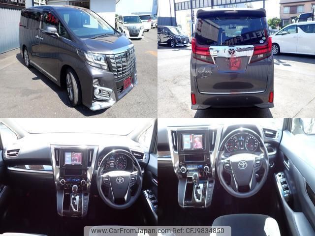 toyota alphard 2015 quick_quick_DBA-AGH30W_AGH30-0002006 image 2