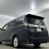 toyota vellfire 2016 -TOYOTA--Vellfire DBA-AGH30W--AGH30-0072109---TOYOTA--Vellfire DBA-AGH30W--AGH30-0072109- image 15