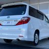 toyota alphard 2012 -TOYOTA--Alphard DAA-ATH20W--ATH20-8013103---TOYOTA--Alphard DAA-ATH20W--ATH20-8013103- image 20