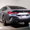 bmw 8-series 2022 CFJ1118050 image 7