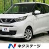 nissan dayz 2021 -NISSAN--DAYZ 5BA-B43W--B43W-0122278---NISSAN--DAYZ 5BA-B43W--B43W-0122278- image 1