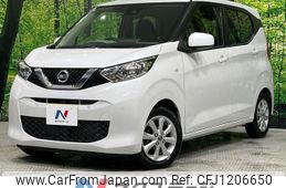 nissan dayz 2021 -NISSAN--DAYZ 5BA-B43W--B43W-0122278---NISSAN--DAYZ 5BA-B43W--B43W-0122278-
