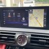 lexus is 2024 CFJ1747068 image 21