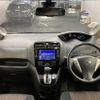 nissan serena 2015 -NISSAN--Serena DAA-HFC26--HFC26-277497---NISSAN--Serena DAA-HFC26--HFC26-277497- image 2