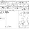 honda odyssey 2020 -HONDA--Odyssey 6AA-RC4--RC4-1203777---HONDA--Odyssey 6AA-RC4--RC4-1203777- image 3