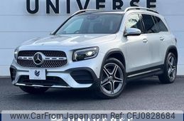 mercedes-benz glb-class 2020 -MERCEDES-BENZ--Benz GLB 3DA-247612M--W1N2476122W065947---MERCEDES-BENZ--Benz GLB 3DA-247612M--W1N2476122W065947-