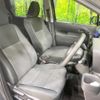 toyota sienta 2023 quick_quick_MXPL10G_MXPL10-1078424 image 8