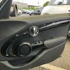 mini mini-others 2019 CFJ1235043 image 25