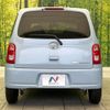 daihatsu mira-cocoa 2010 CFJ1809542 image 15