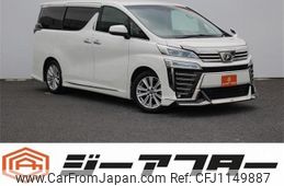 toyota vellfire 2018 -TOYOTA--Vellfire DBA-AGH30W--AGH30-0195110---TOYOTA--Vellfire DBA-AGH30W--AGH30-0195110-