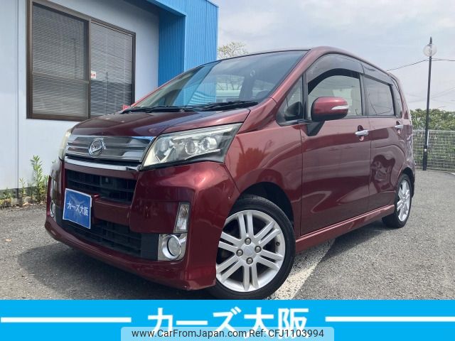 daihatsu move 2013 -DAIHATSU--Move DBA-LA100S--LA100S-0280185---DAIHATSU--Move DBA-LA100S--LA100S-0280185- image 1