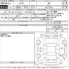 suzuki swift 2020 -SUZUKI 【岐阜 503も814】--Swift ZC83S-403615---SUZUKI 【岐阜 503も814】--Swift ZC83S-403615- image 3