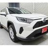 toyota rav4 2020 CFJ1588393 image 20