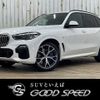 bmw x5 2017 -BMW--BMW X5 3DA-CV30S--WBACV62000LM92720---BMW--BMW X5 3DA-CV30S--WBACV62000LM92720- image 1