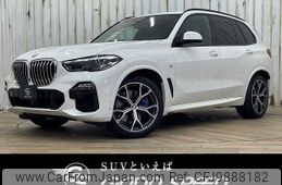 bmw x5 2017 -BMW--BMW X5 3DA-CV30S--WBACV62000LM92720---BMW--BMW X5 3DA-CV30S--WBACV62000LM92720-