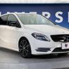 mercedes-benz b-class 2014 -MERCEDES-BENZ--Benz B Class DBA-246242--WDD2462422J284815---MERCEDES-BENZ--Benz B Class DBA-246242--WDD2462422J284815- image 18