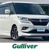 suzuki solio 2020 -SUZUKI--Solio DAA-MA36S--MA36S-783107---SUZUKI--Solio DAA-MA36S--MA36S-783107- image 1