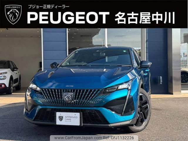 peugeot peugeot-others 2024 quick_quick_P54HN05_VR3FPHNSTPY623559 image 1