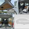toyota hiace-van 2016 quick_quick_KDH201V_KDH201-0189549 image 8