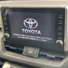 toyota rav4 2021 -TOYOTA--RAV4 6BA-MXAA54--MXAA54-5023770---TOYOTA--RAV4 6BA-MXAA54--MXAA54-5023770- image 2