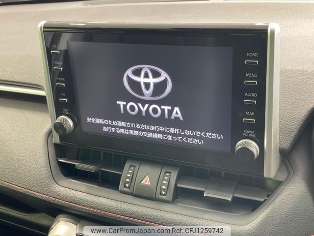 toyota rav4 2021 -TOYOTA--RAV4 6BA-MXAA54--MXAA54-5023770---TOYOTA--RAV4 6BA-MXAA54--MXAA54-5023770- image 2