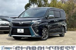 toyota voxy 2020 -TOYOTA--Voxy DBA-ZRR80W--ZRR80-0607744---TOYOTA--Voxy DBA-ZRR80W--ZRR80-0607744-