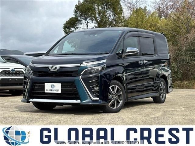 toyota voxy 2020 -TOYOTA--Voxy DBA-ZRR80W--ZRR80-0607744---TOYOTA--Voxy DBA-ZRR80W--ZRR80-0607744- image 1
