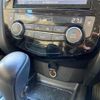 nissan x-trail 2015 -NISSAN--X-Trail DAA-HNT32--HNT32-102598---NISSAN--X-Trail DAA-HNT32--HNT32-102598- image 18